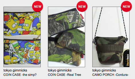 スクリーンショット 2017-12-26 19.00.09.png